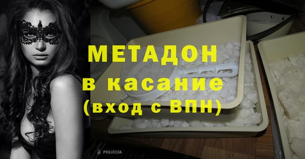 бутик Алексеевка