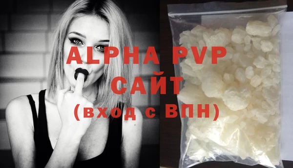 соль ск Алзамай