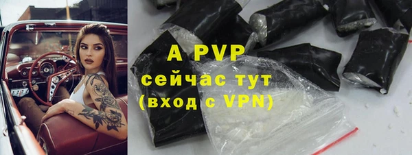 бутик Алексеевка