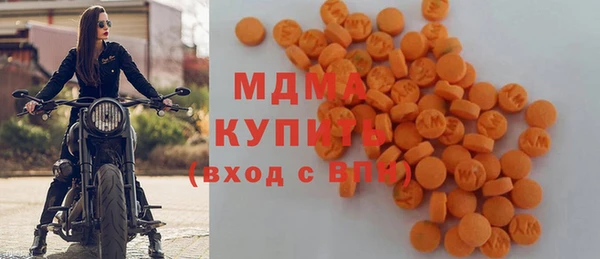 соль ск Алзамай