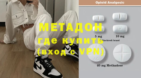 бутик Алексеевка
