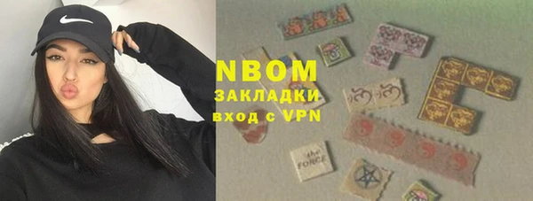 бутик Алексеевка