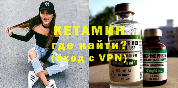 кокаин премиум Сатка