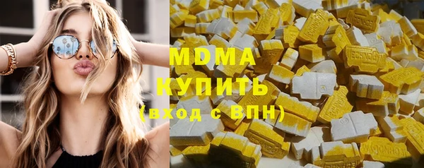 бутик Алексеевка