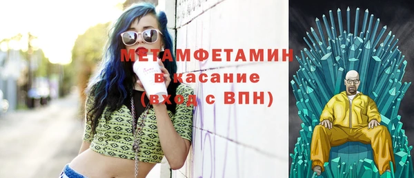 метадон Алексин