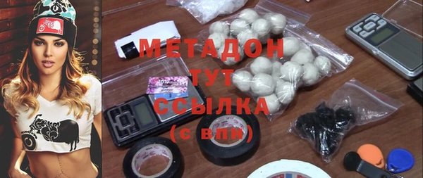 бутик Алексеевка