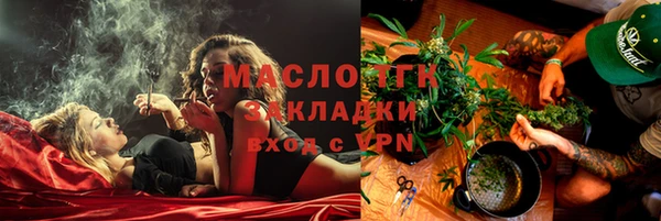 соль ск Алзамай