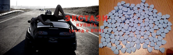 спайс Сафоново