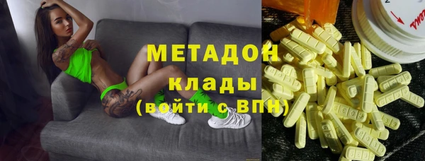 бутик Алексеевка